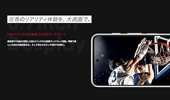 Amazon | SIMフリー nubia S 5G A403ZT ワイモバイル版 スマートフォン