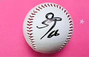 Amazon.co.jp: 北海道ファイターズ 万波中正選手♯66 直筆サインボール