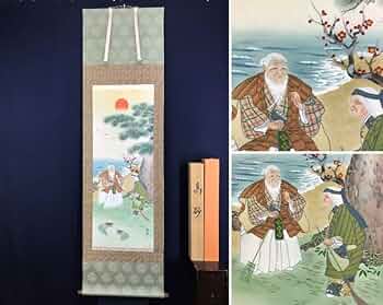 真作】山下玄洋/高砂図/双幅/祝事掛/正月掛/掛軸/名家伝来/AD-372