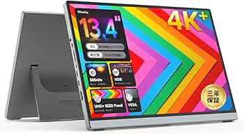 Amazon.co.jp: Miuniu モバイルモニター 4K 13.4インチ モニター