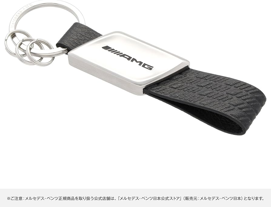 Amazon | 【メルセデス・ベンツ コレクション】純正 Mercedes-AMG