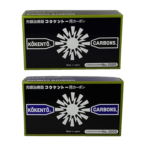 コウケントー」の人気商品一覧 | 安い商品を通販サイトから探す - 価格.com