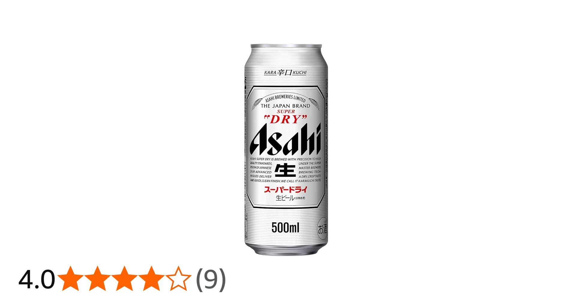 Amazon.co.jp: アサヒ スーパードライ 500ml : 食品・飲料・お酒