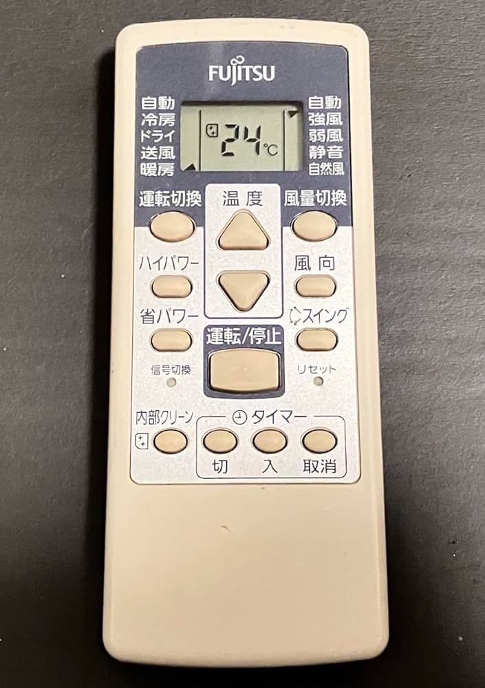 Amazon.co.jp: 富士通ゼネラル 富士通ゼネラル 純正エアコン用リモコン
