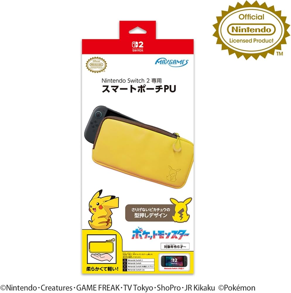 Amazon.co.jp: 【任天堂ライセンス商品】Nintendo Switch 2 専用