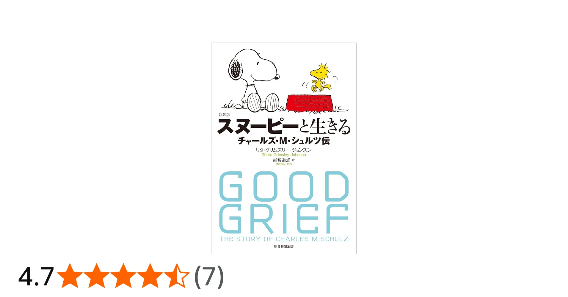 61kHTdgNM0L.jpg_BO30,255,255,