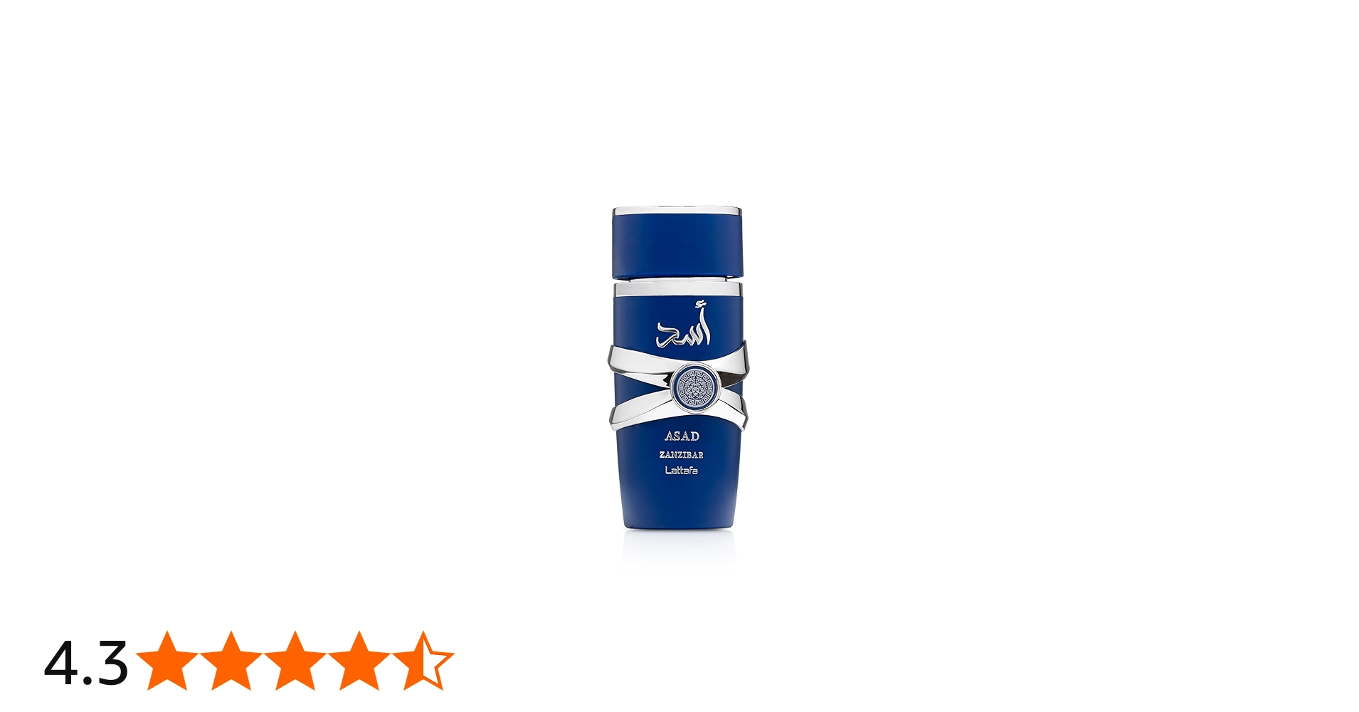 Amazon | ラッタファ アサド ザッツィバル EDP 100ml ASAD ザンジバル