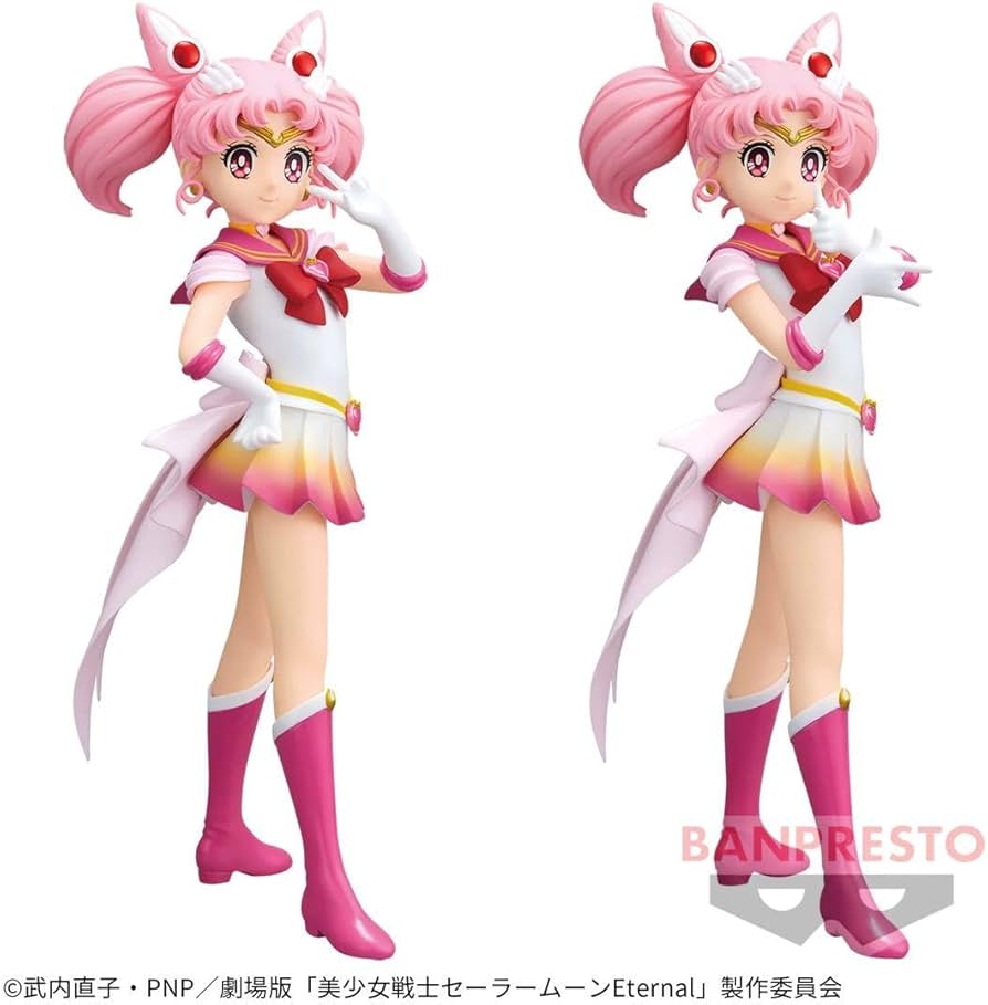 Amazon.co.jp: 美少女戦士セーラームーン スーパーセーラーちびムーン