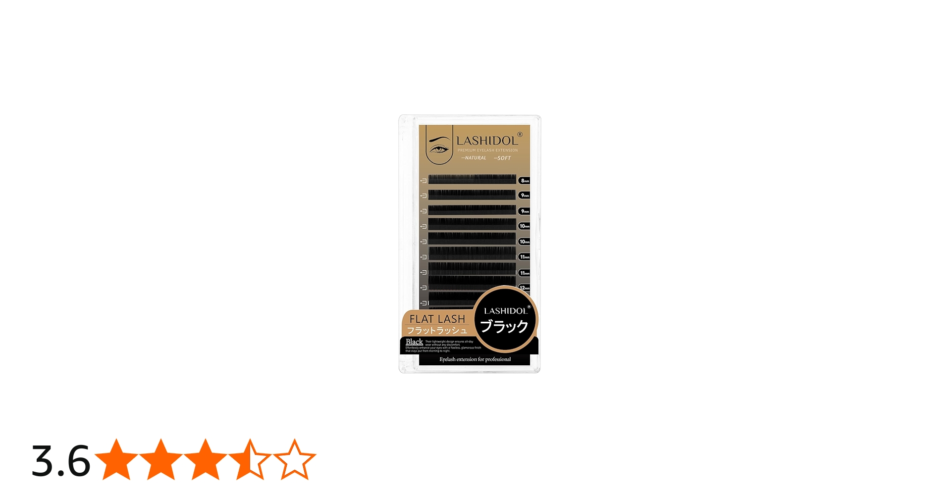 Amazon | lashidol マツエク斬新なLカール フラットラッシュ ブラック