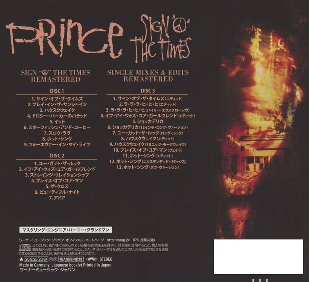 Amazon.co.jp: サイン・オブ・ザ・タイムズ:デラックス・エディション