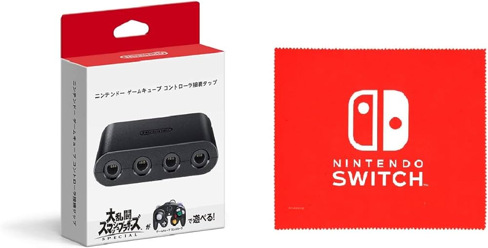 Amazon.co.jp: 【任天堂純正品】ニンテンドー ゲームキューブ