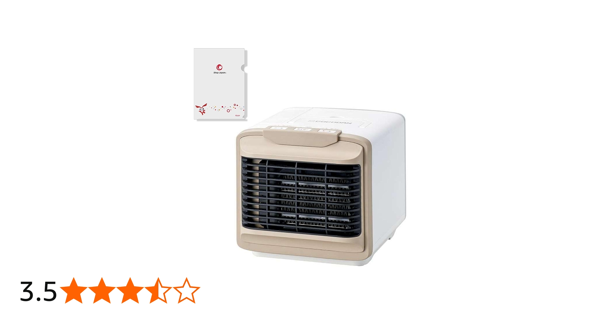 Amazon.co.jp : 【公式】 ここだんヒートクールワン 【クリアファイル