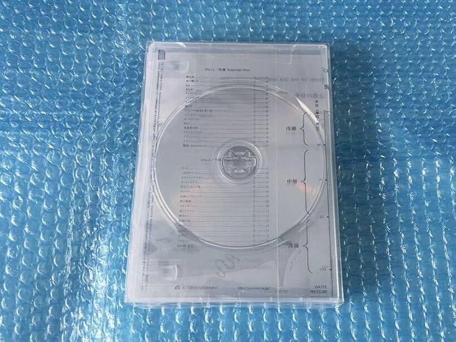 Amazon.co.jp: 期間生産限定盤ベストアルバム(2CD+魚図鑑