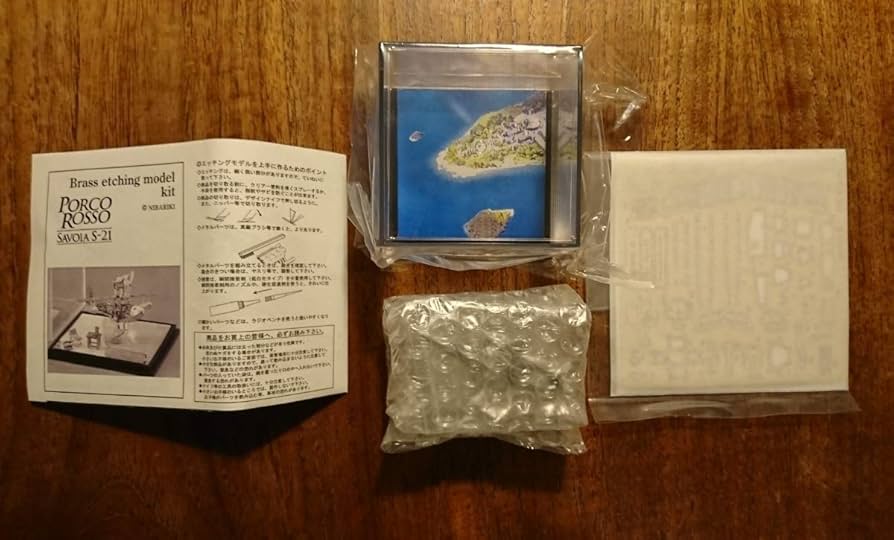 Amazon | ジブリ美術館限定 「紅の豚」 サボイアS-21 美術館オリジナル