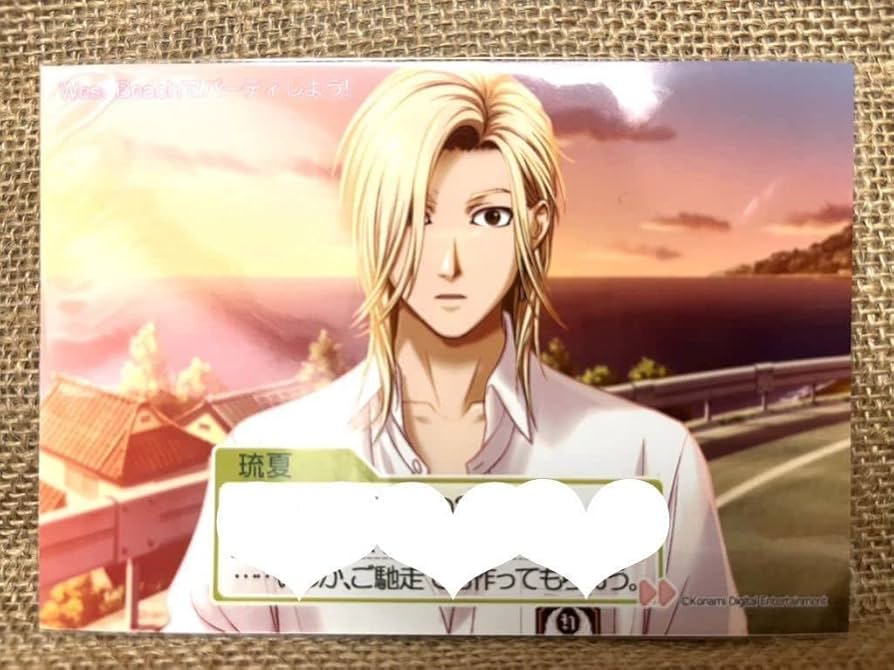 Amazon.co.jp: レア ときめきメモリアル girl's side 3rd story