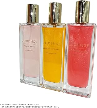 Amazon | LUXENSE(ラグジェンス) オードトワレ オレンジハピネスの香り
