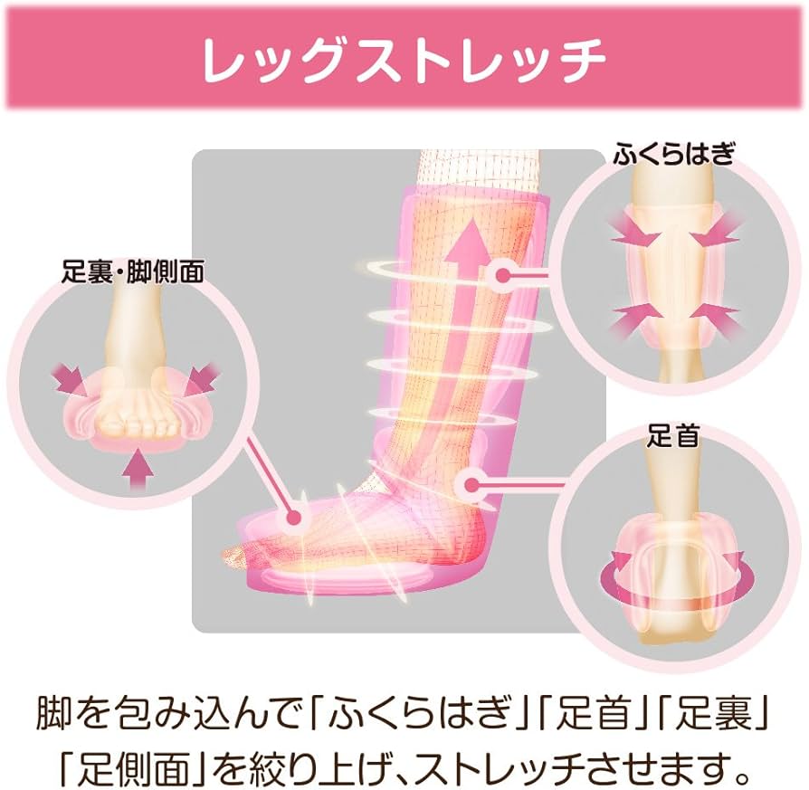 Amazon.co.jp: ツカモトエイム ポルト グラマラスエアー トリニティ