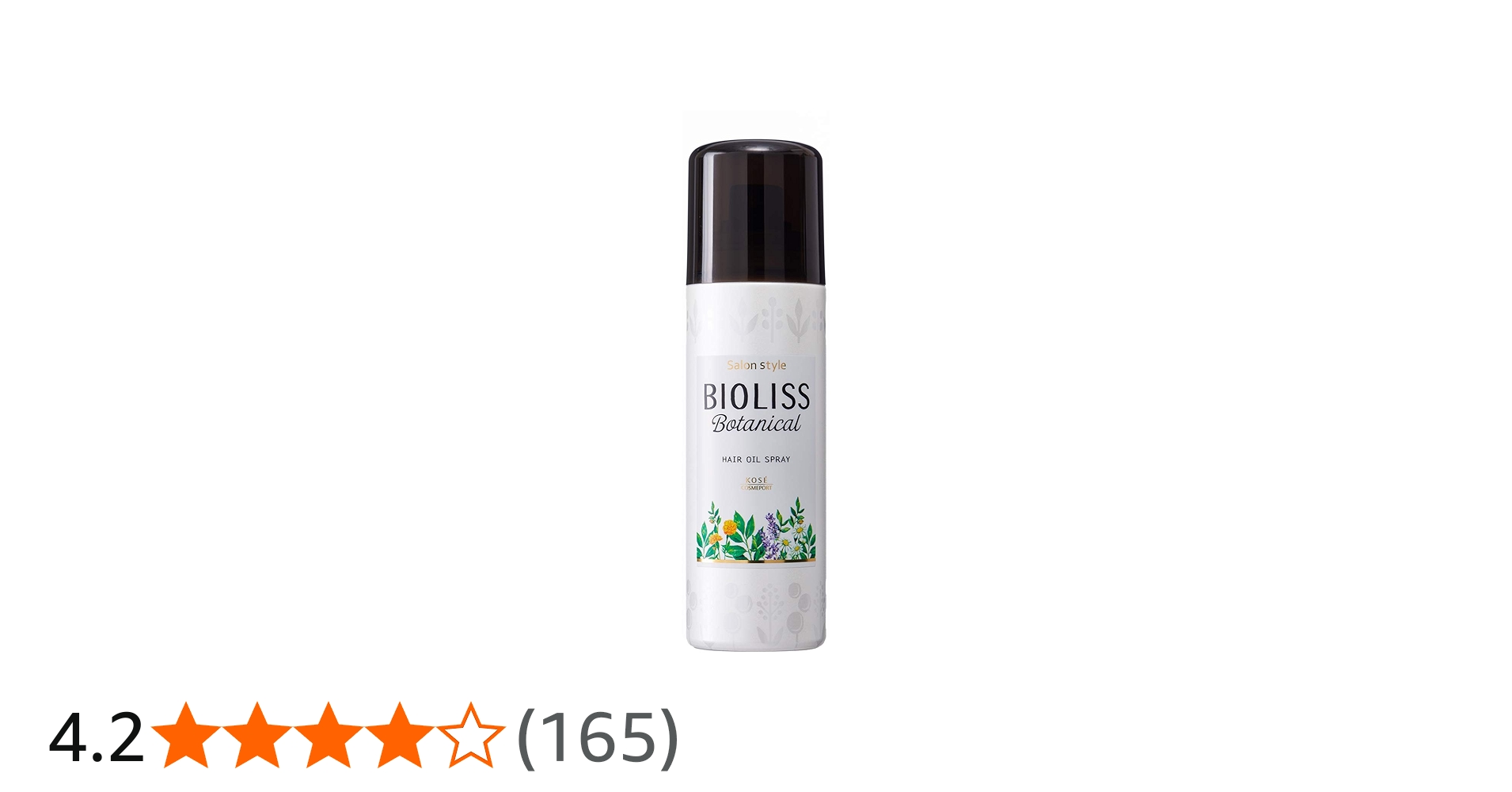 Amazon.co.jp: KOSE サロンスタイル ビオリス ボタニカル