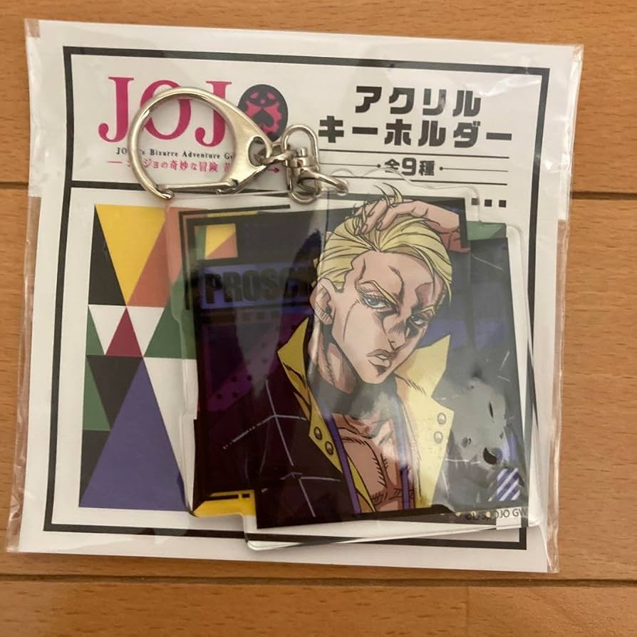 Amazon.co.jp: ジョジョ5部 プロシュート兄貴 アクリルキーホルダー