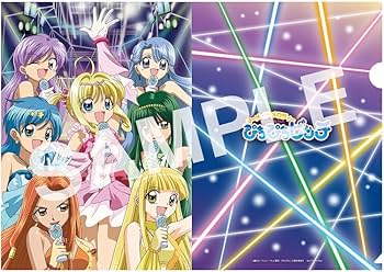 Amazon.co.jp: 【Amazon.co.jp限定】「マーメイドメロディー ぴちぴち