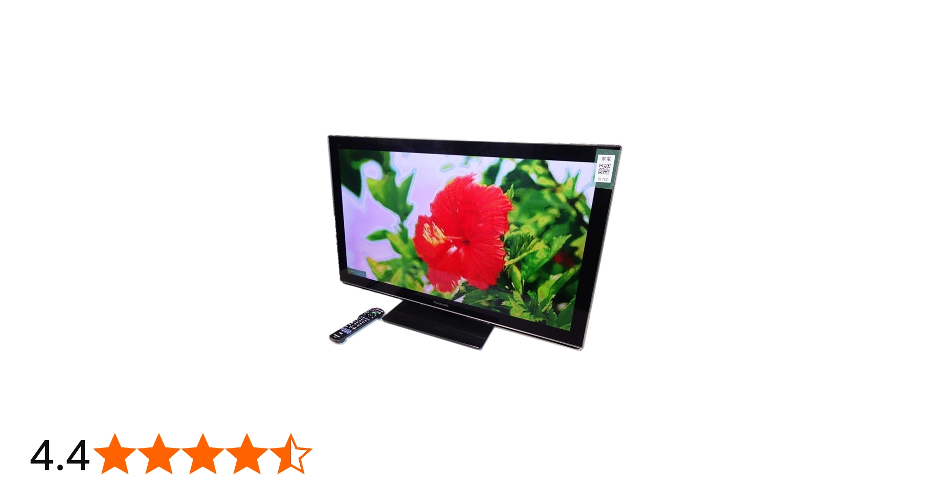 Amazon | パナソニック 42V型 液晶テレビ ビエラ TH-P42VT3 フル