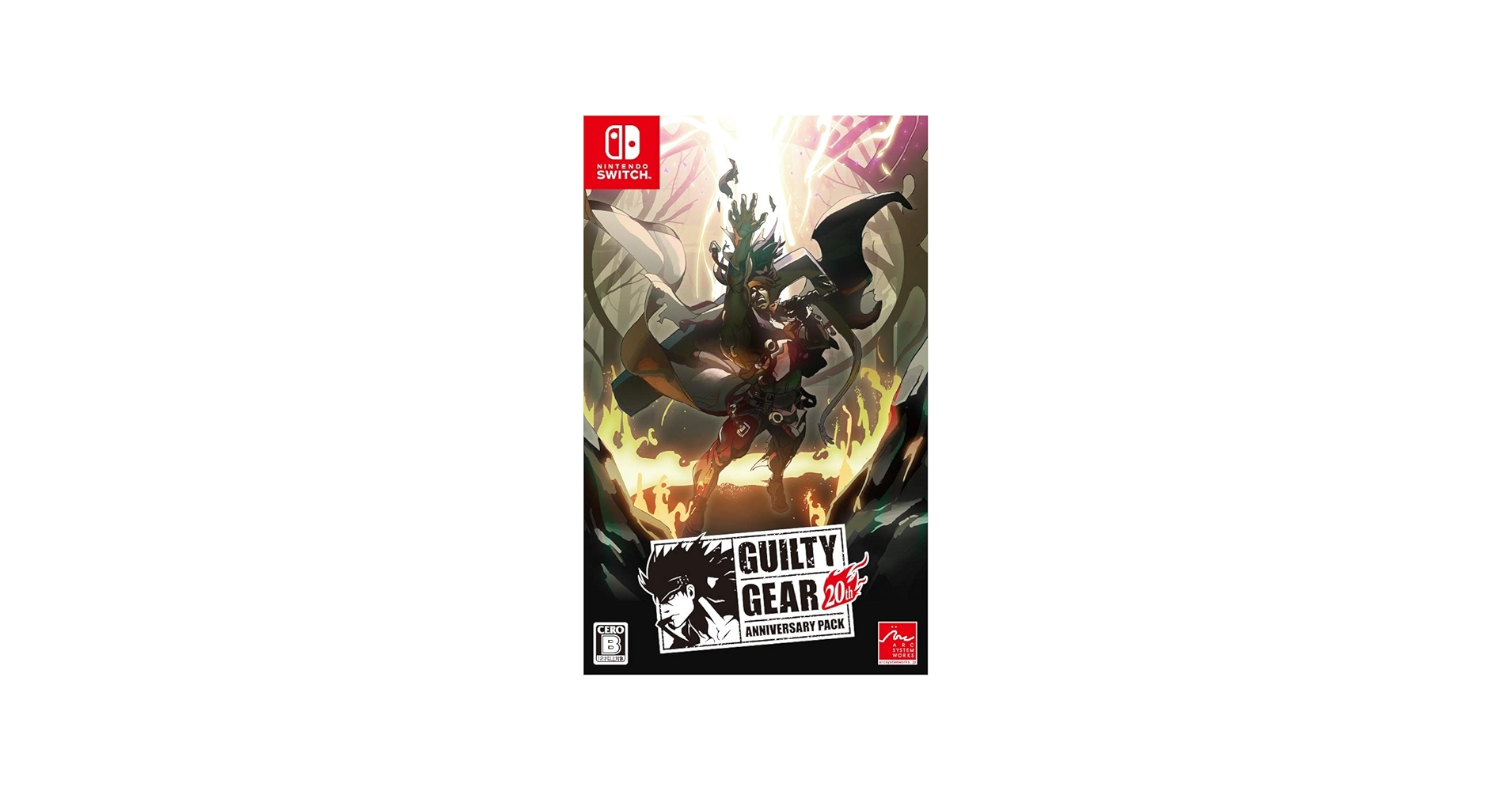 Amazon.com: Arc System Works GUILTY GEAR 20th ANNIVERSARY PACK