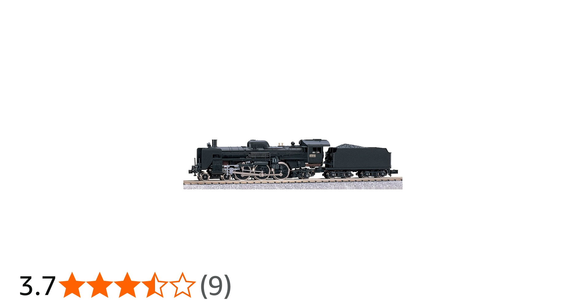 Amazon | KATO Nゲージ C57 2007 鉄道模型 蒸気機関車 | 鉄道模型 通販