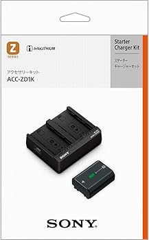 Amazon.co.jp: SONY(ソニー) ACC-ZD1K アクセサリーキット(BC-ZD1+NP