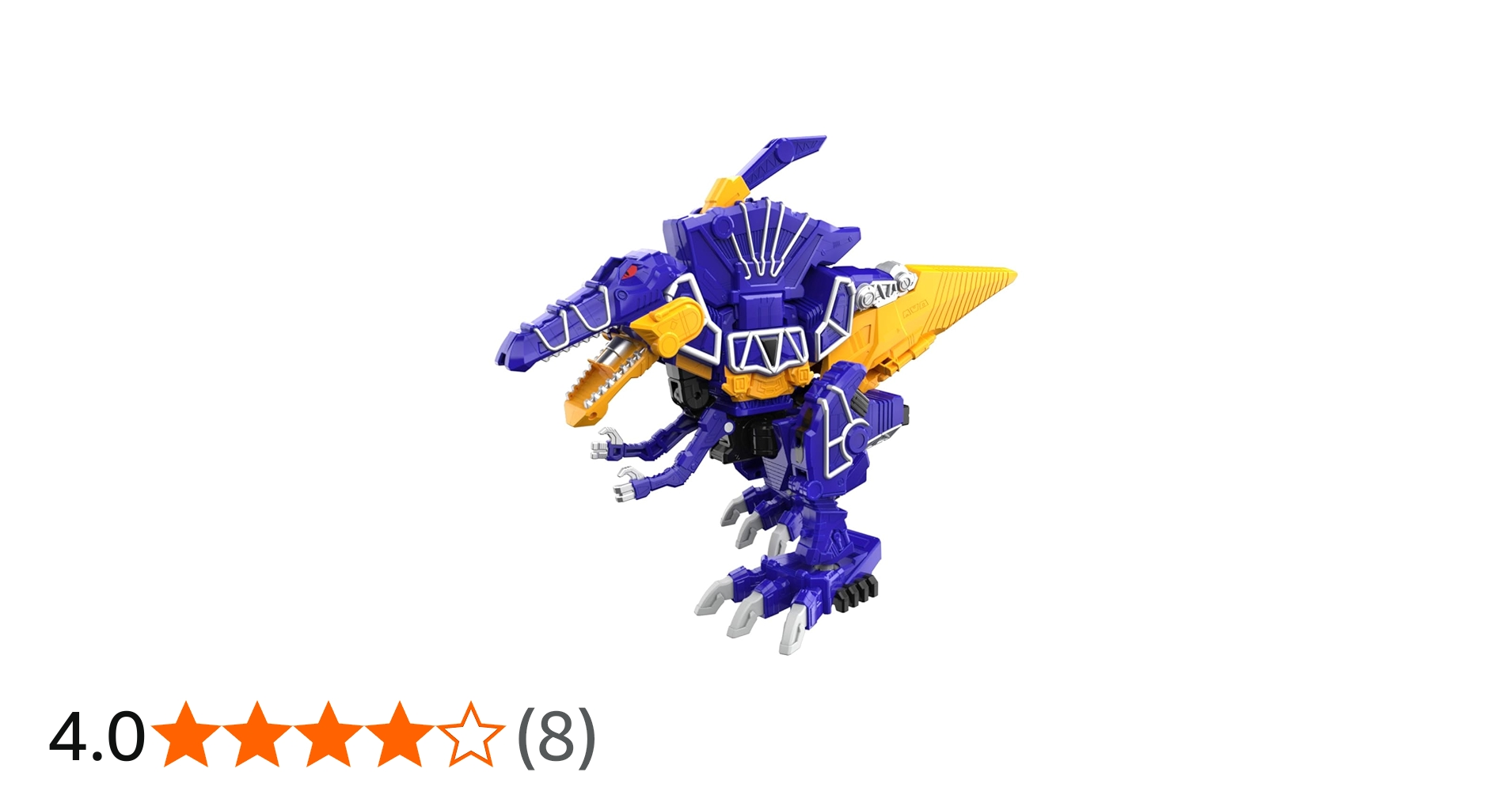 Amazon.co.jp: 獣電戦隊キョウリュウジャー DXトバスピノ FULLACTION