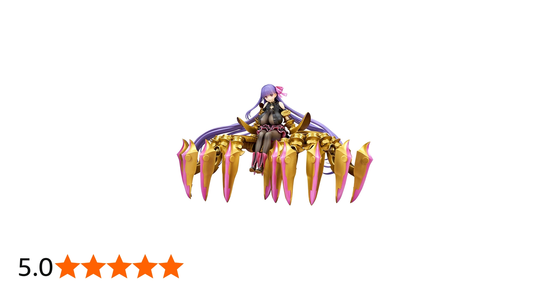 Amazon | キューズQ Fate/Grand Order アルターエゴ/パッションリップ