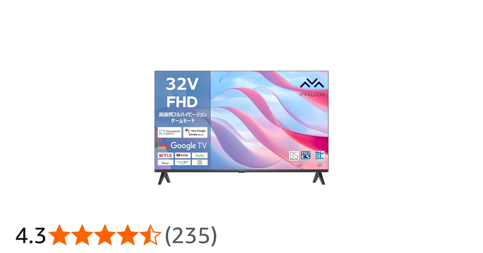 Amazon.co.jp: iFFALCON 32V型 テレビ Google TV フルハイビジョン