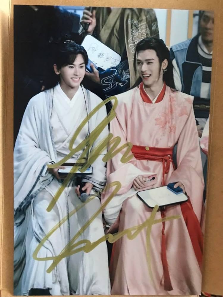 Amazon.co.jp: 山河令コンサート ゲーム中 龔俊 張哲瀚 直筆サイン