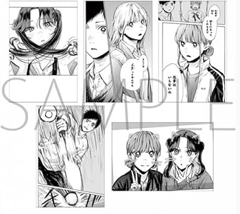 Amazon | アオのハコ ポストカードセット C アニメイト限定 5枚 鹿野