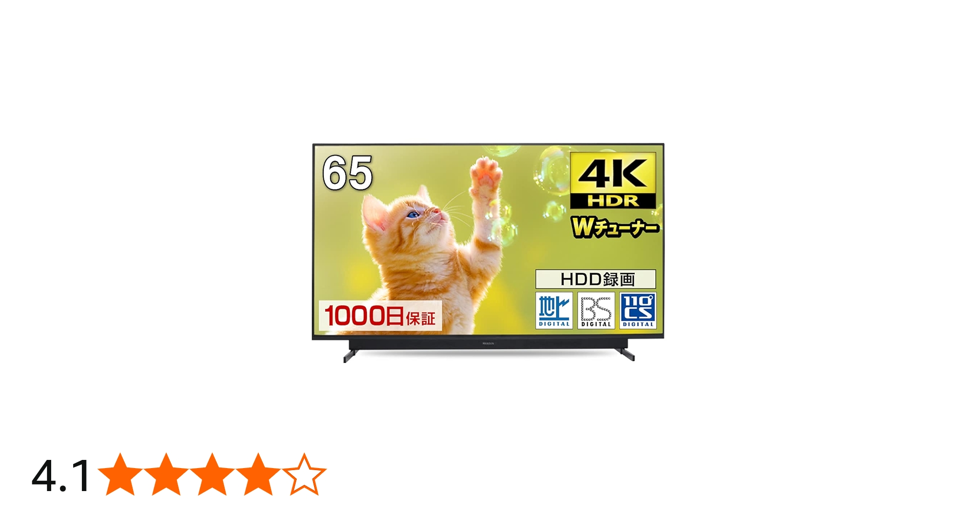 Amazon | MAXZEN テレビ 65型 65インチ 4K対応 液晶テレビ 地上・BS