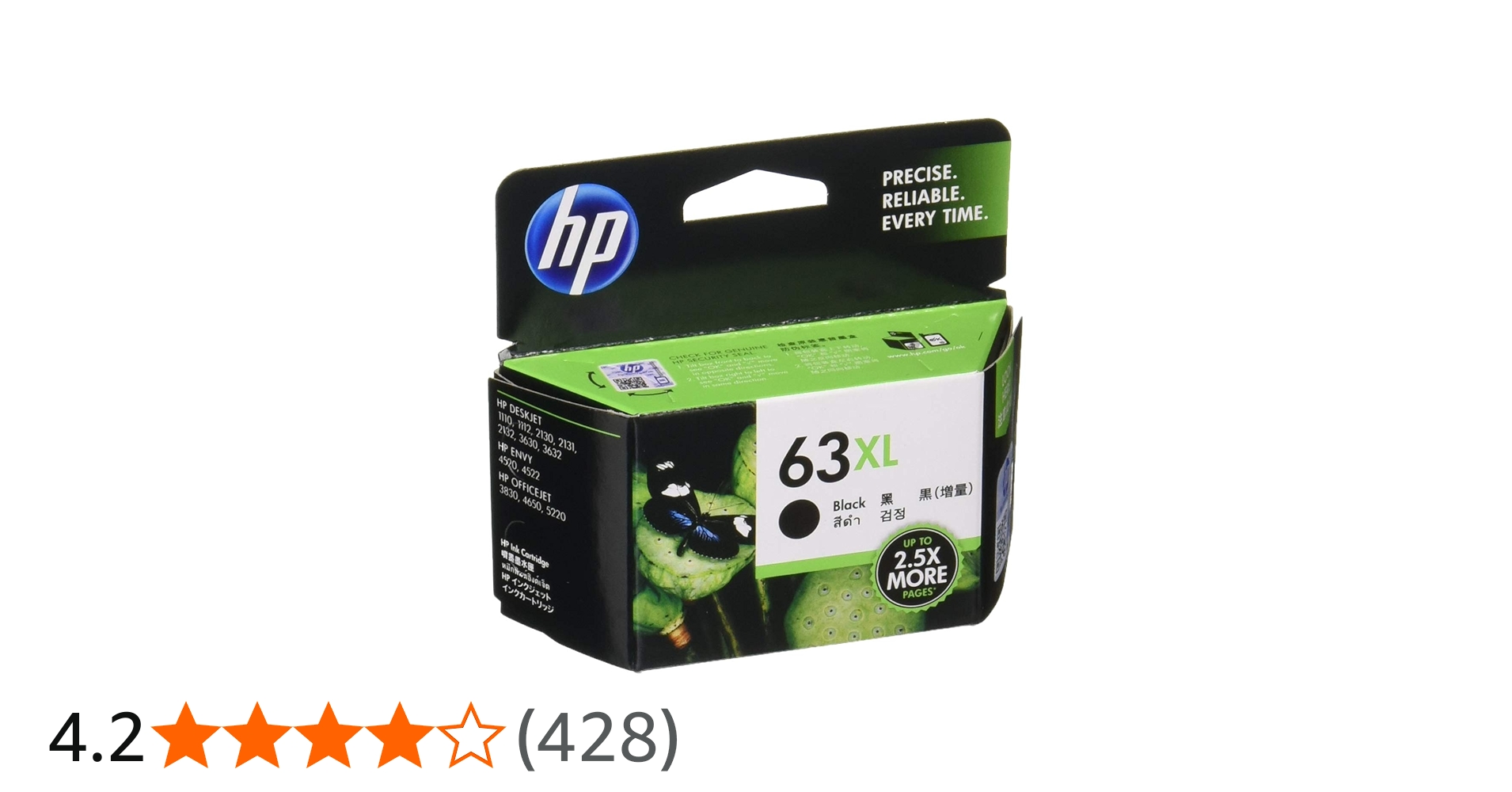 Amazon.co.jp: HP 63XL 純正 インクカートリッジ 黒 ブラック(増量