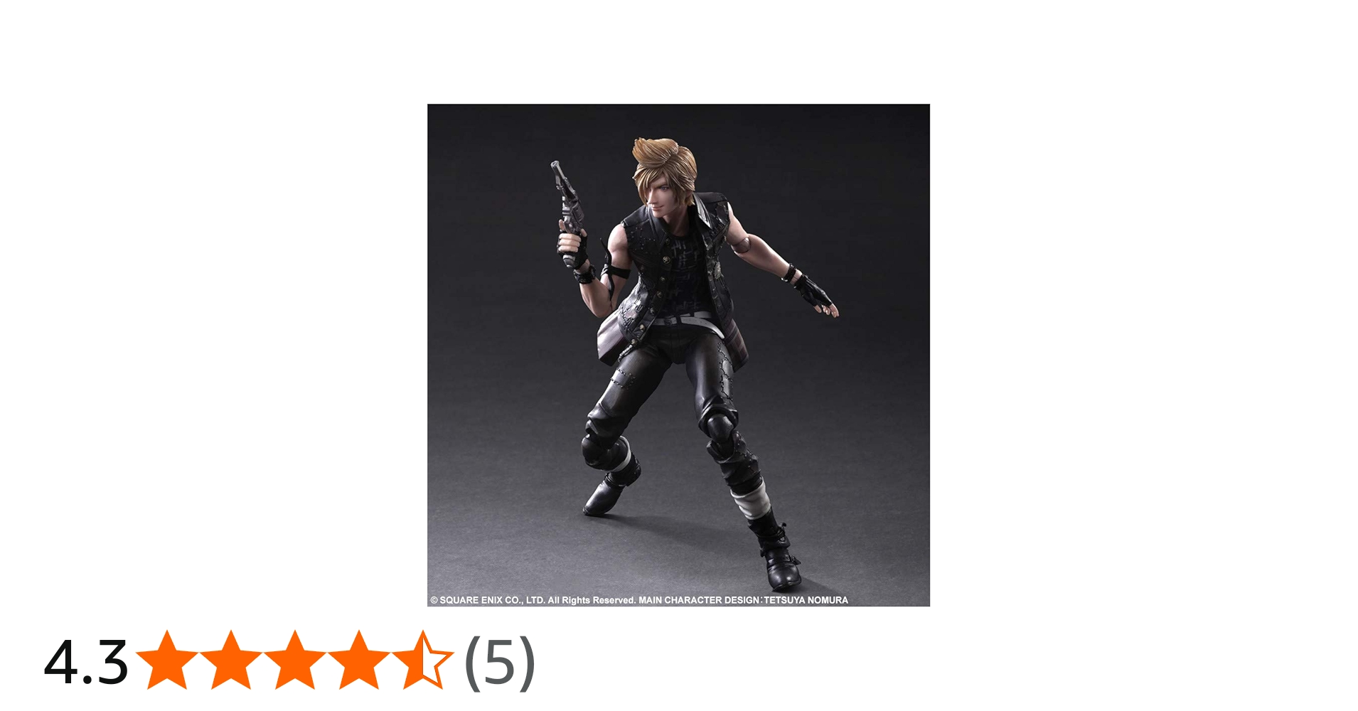 Amazon.co.jp: PLAY ARTS改 FINAL FANTASY XV プロンプト : ホビー