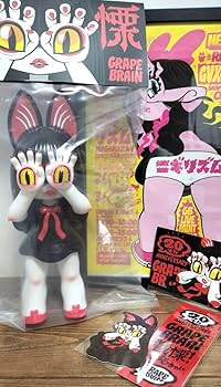 Amazon.co.jp: GRAPE BRAIN☆戦慄にぎるちゃん 他セット グレイプ
