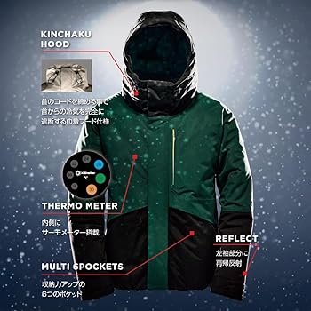 Amazon.co.jp: 【黒4L】ワークマン エックスシェルター 断熱 α 防水