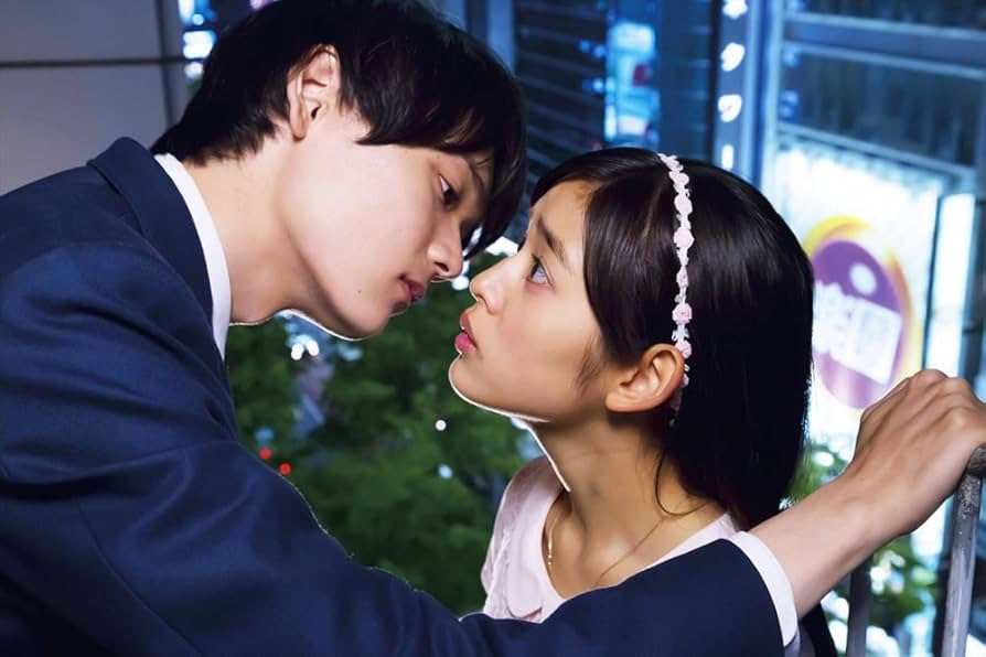 Amazon.co.jp: イタズラなKiss~Love in TOKYO ブルーレイ BOX2(4枚組