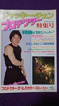 61ljuDUR17L._AC_UF350,