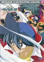 Amazon.co.jp: 爆転シュート ベイブレード: DVD