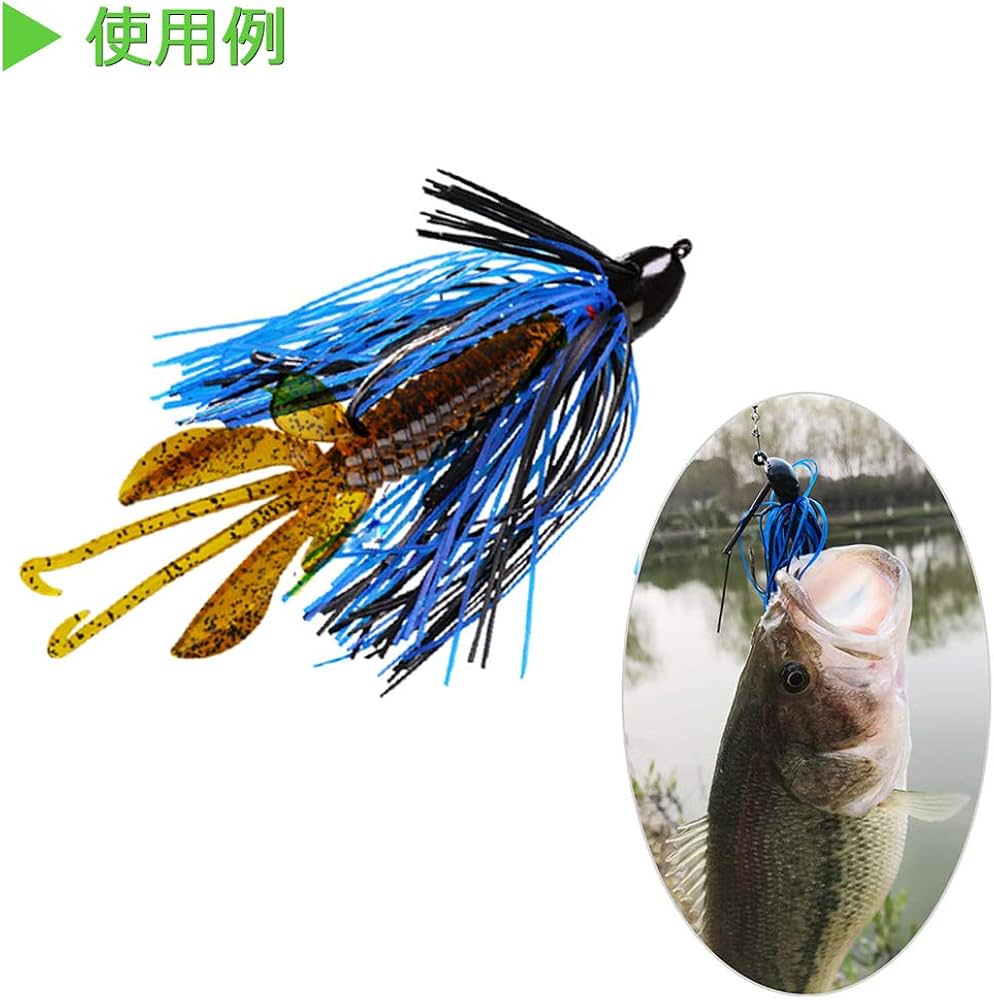 Amazon.co.jp: ラバージグ フットボールジグ バス釣り ルアー 1/4oz 3