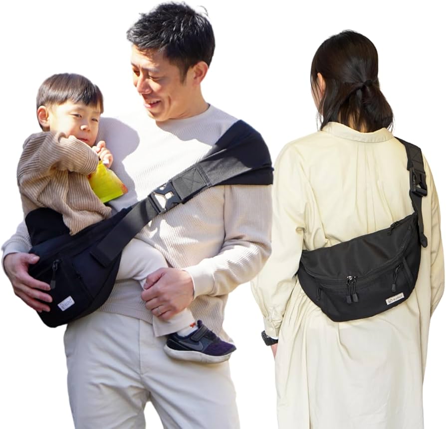 Amazon.co.jp: DDiccho【保育士が作った】Hug育バッグ ショルダー