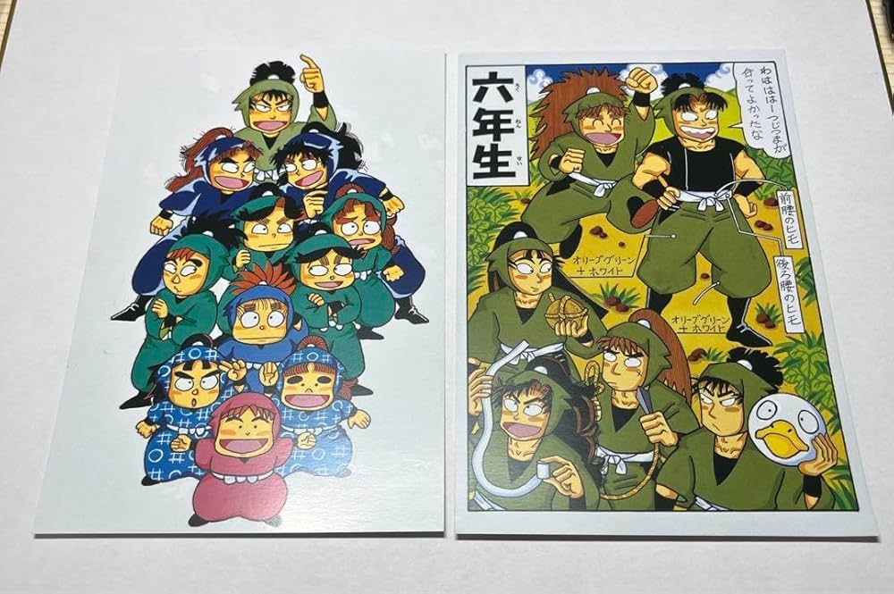 Amazon | 忍たま乱太郎 尼子騒兵衛展 ポストカード | ポストカード