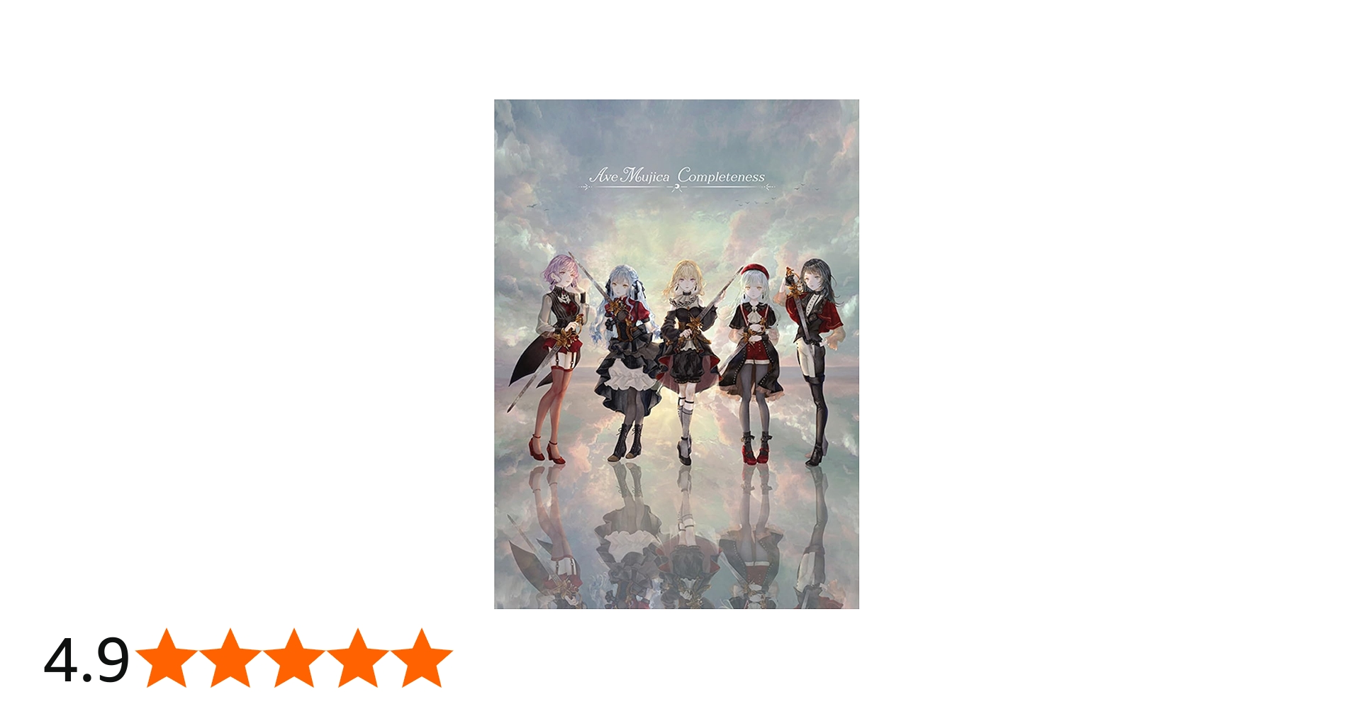 Amazon | Completeness【Blu-ray付生産限定盤】 | Ave Mujica | アニメ