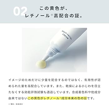 Amazon | BORDER FREE cosmetics (ボーダーフリーコスメティクス