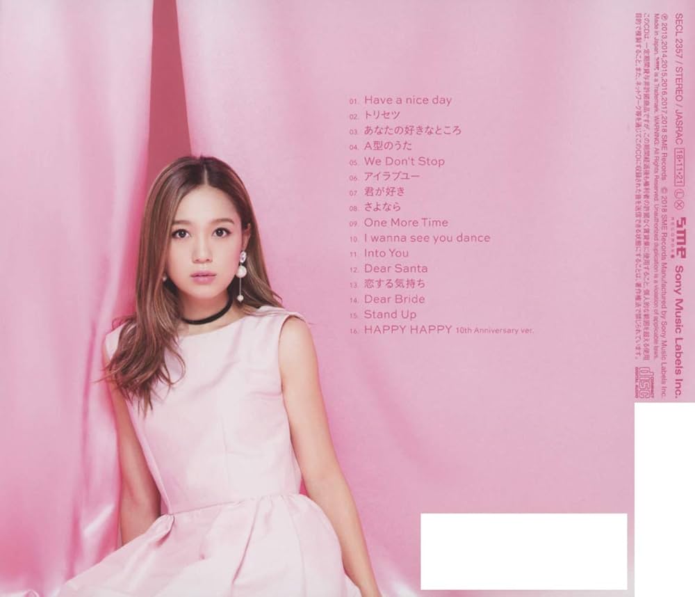 Amazon.co.jp: Love Collection 2 〜pink〜(通常盤): ミュージック