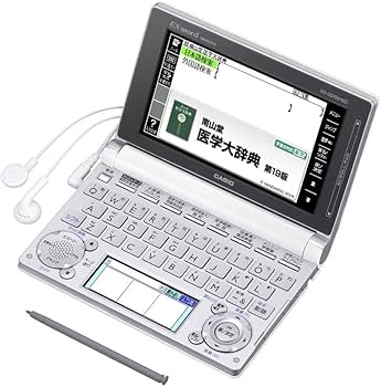 Amazon | カシオ計算機 電子辞書 EX-word XD-D5700MED (100コンテンツ