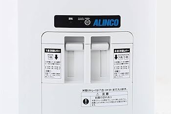 Amazon.co.jp: ALINCO(アルインコ) 米びつクーラー 30kg : ホーム