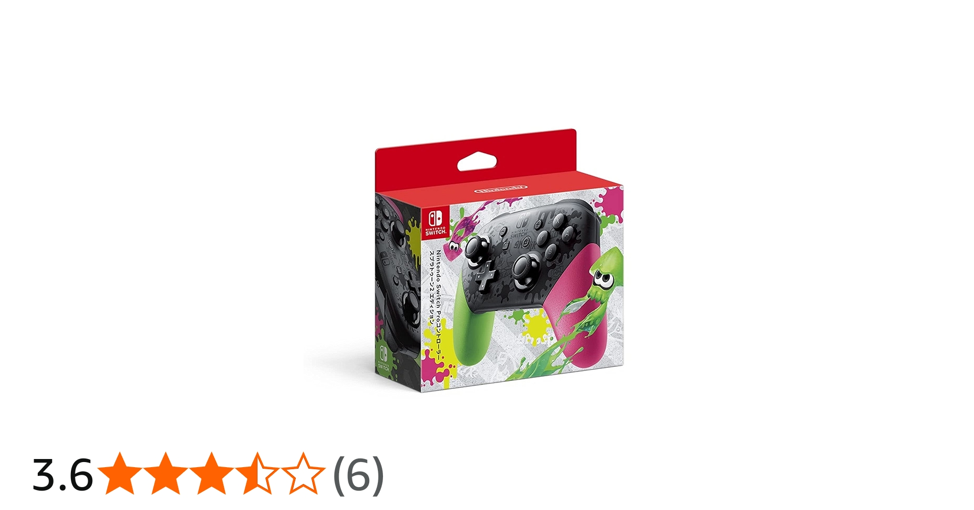 Amazon.co.jp: 【任天堂純正品】Nintendo Switch Proコントローラー